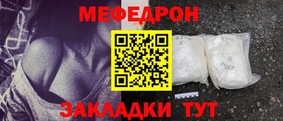 ALPHA PVP Уссурийск