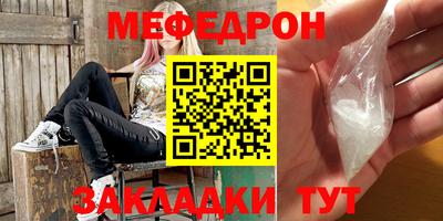 ALPHA PVP Уссурийск