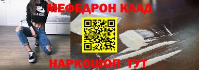 ALPHA PVP Уссурийск
