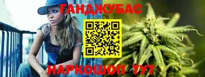 ALPHA PVP Уссурийск
