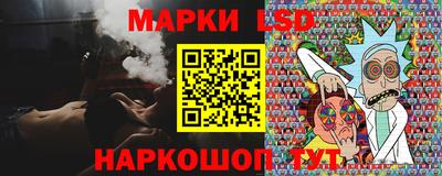 ALPHA PVP Уссурийск