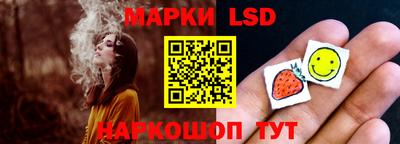 прущая мука Усть-Джегута