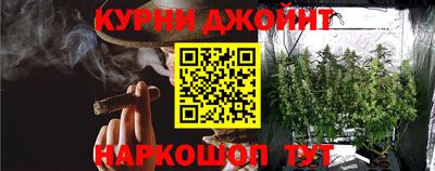 метамфетамин Усть-Илимск