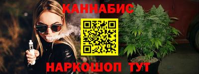 ALPHA PVP Уссурийск
