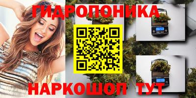 прущая мука Усть-Джегута