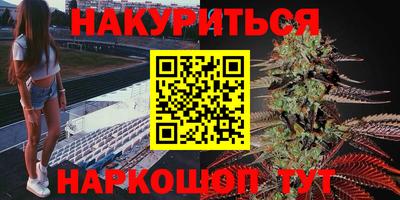 прущая мука Усть-Джегута