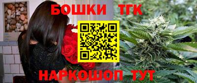 ALPHA PVP Уссурийск