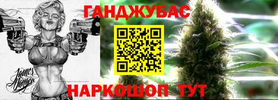 прущая мука Усть-Джегута