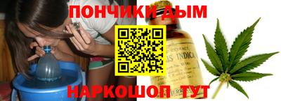 прущая мука Усть-Джегута