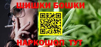 метамфетамин Усть-Илимск