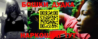 ALPHA PVP Уссурийск