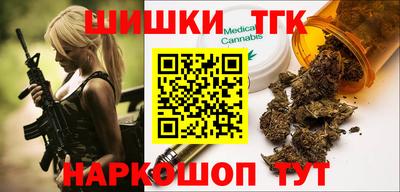 прущая мука Усть-Джегута