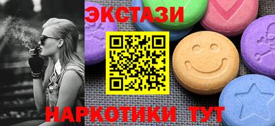 прущая мука Усть-Джегута