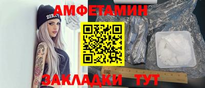 прущая мука Усть-Джегута
