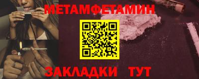 прущая мука Усть-Джегута