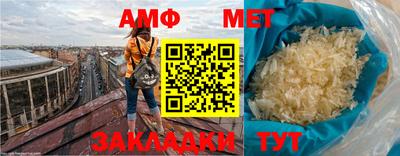 прущая мука Усть-Джегута