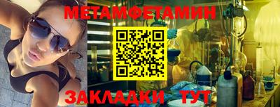 прущая мука Усть-Джегута
