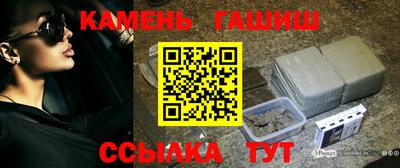 прущая мука Усть-Джегута