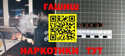 прущая мука Усть-Джегута