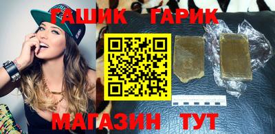 прущая мука Усть-Джегута