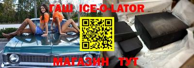 прущая мука Усть-Джегута