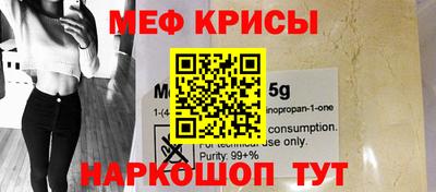 ALPHA PVP Уссурийск